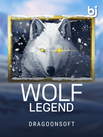 Wolf Legendpng screenshot