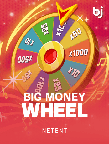 Big Money Wheel screenshot